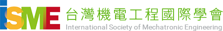 International Society of Mechatronic Engineering logo