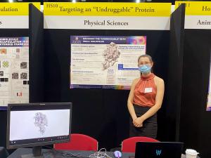 Ingenuity 2021 - Ellen Swan