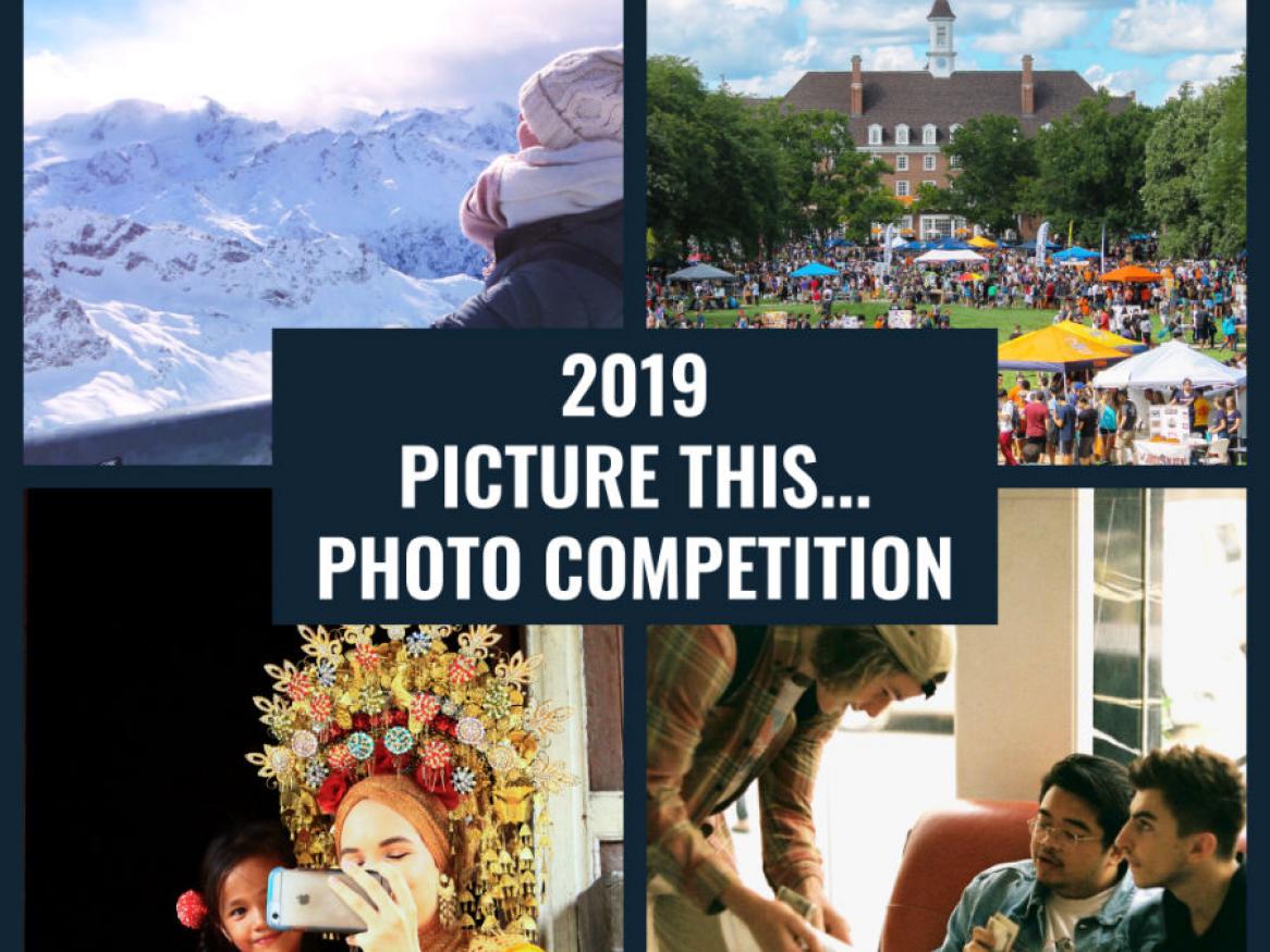 2019 Picture This photo competition