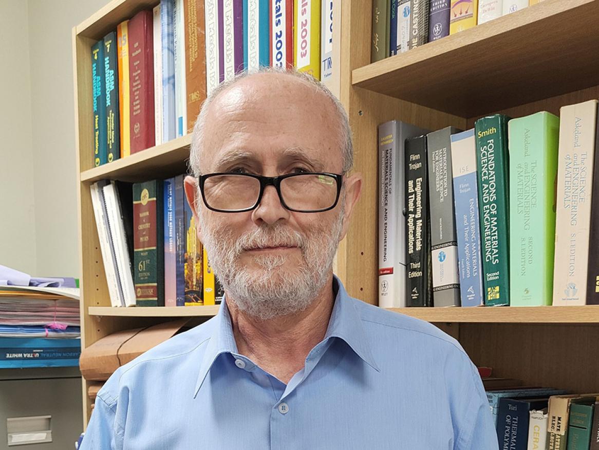 A/Prof. Reza Ghomashchi